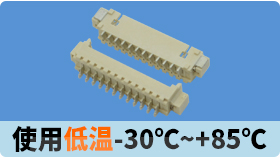 抽屉式fpc连接器贵不贵-品质商家告诉你原因[麻豆91在线免费观看]