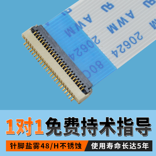 专业麻豆免费电影订购