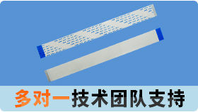 ffc排线氧化原因有哪些?[麻豆91在线免费观看]