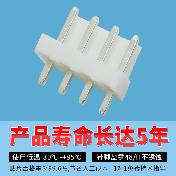 fpc连接器焊接不良不良跟人工焊接有关系[麻豆91在线免费观看]