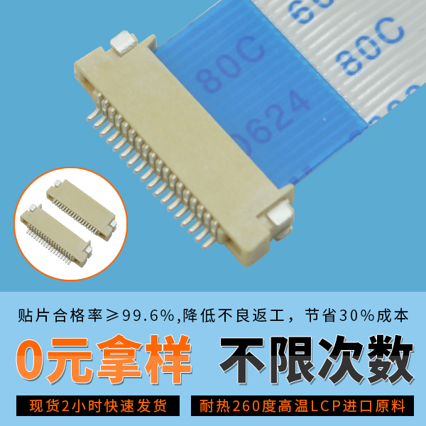 0.5间距麻豆免费电影质量保证