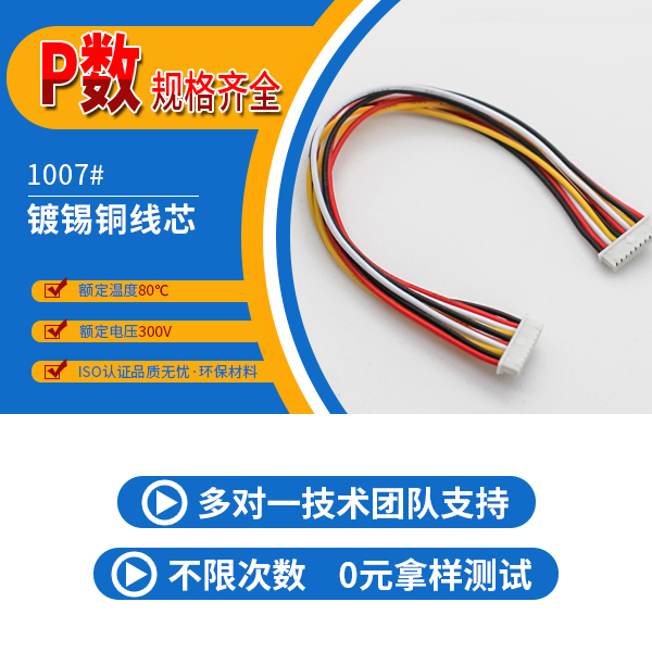 厦门色欲AV麻豆国产在线