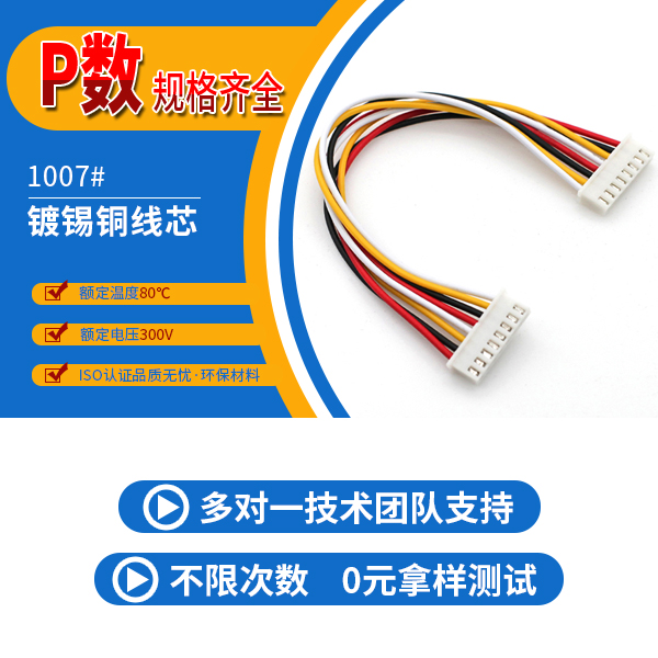 青海色欲AV麻豆国产在线