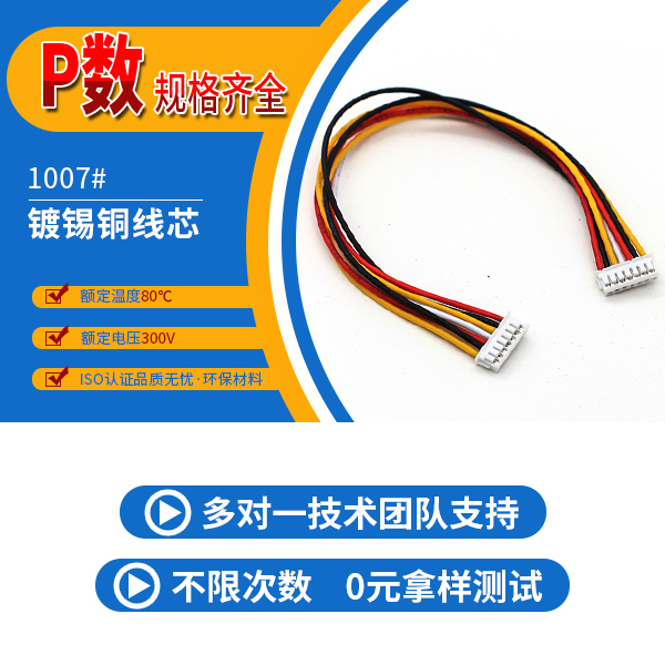 http://www.lulipingguo.com/Product/jjzh15mmst.html