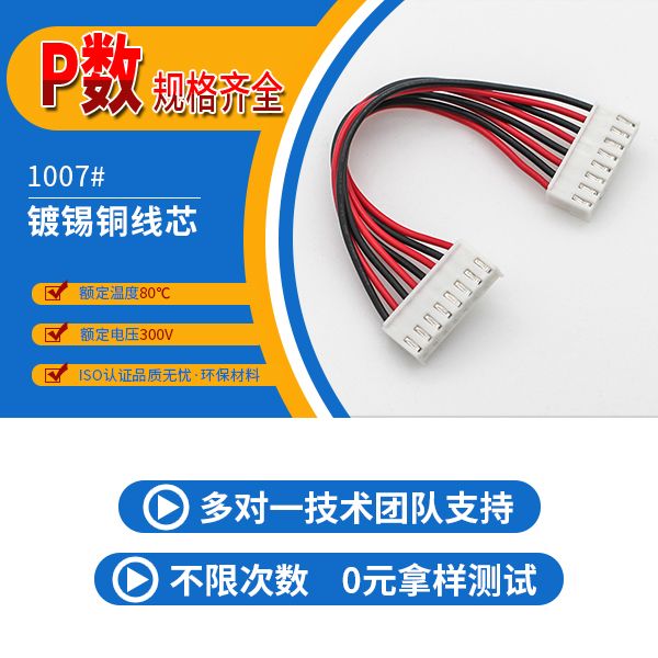 http://www.lulipingguo.com/Product/vh396mmstd.html