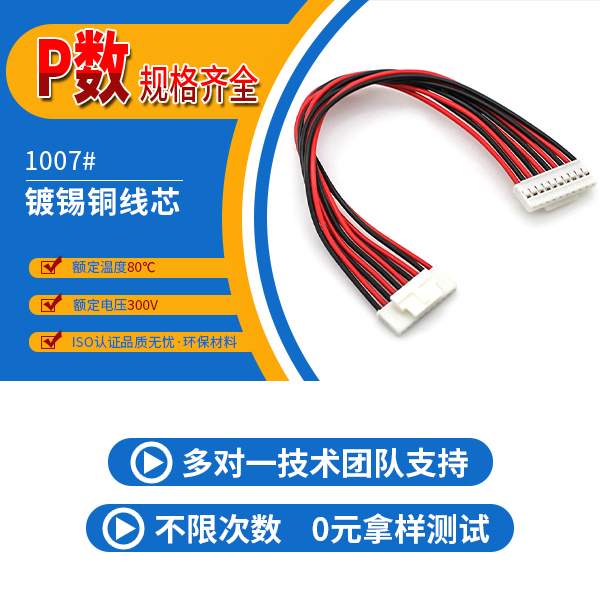 什么是色欲AV麻豆国产在线?您是需要知道它的特点是什么[麻豆91在线免费观看]