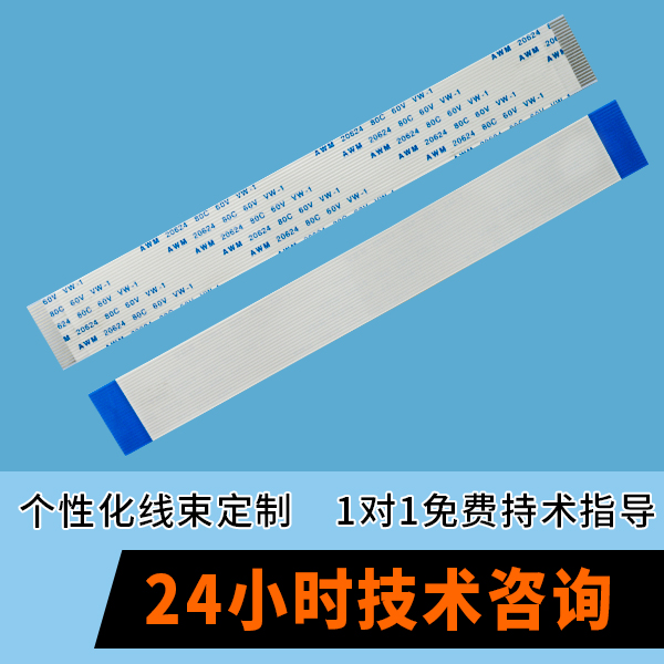 http://www.lulipingguo.com/Product/ffcfpcbpdlr.html