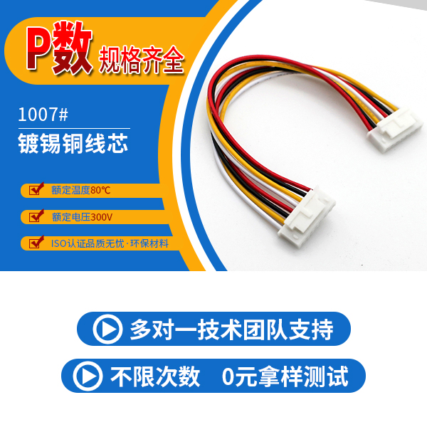 http://www.lulipingguo.com/Product/jjxhb254mm.html