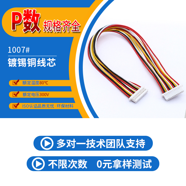 http://www.lulipingguo.com/Product/jjsh10mmst.html
