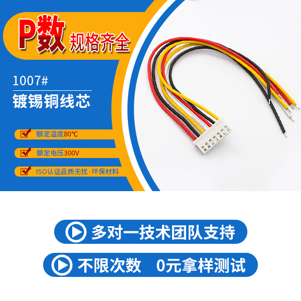 http://www.lulipingguo.com/Product/xhb254mmdt.html
