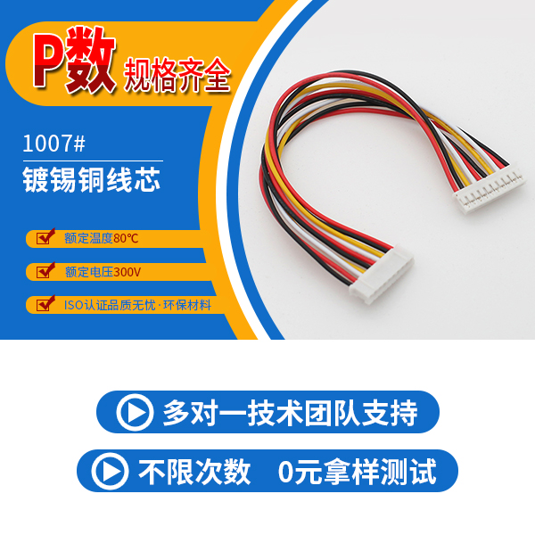 http://www.lulipingguo.com/Product/ph20mmstdz.html