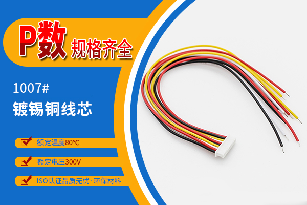 http://www.lulipingguo.com/Product/jj125mmdtx.html