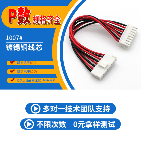 http://www.lulipingguo.com/Product/vh396mmstd.html