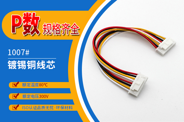 http://www.lulipingguo.com/Product/jjxhb254mm.html
