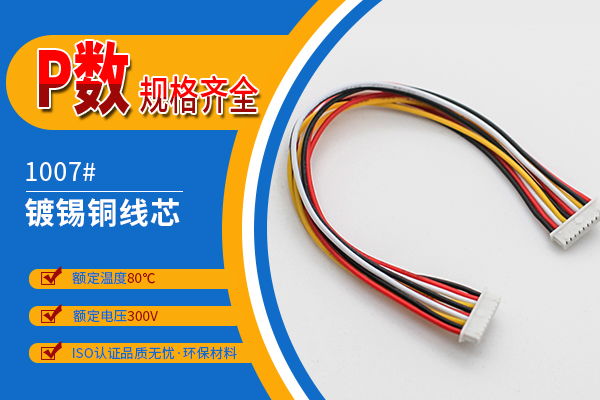 http://www.lulipingguo.com/Product/jj125mmstd.html