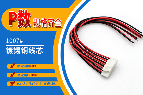 http://www.lulipingguo.com/Product/hy20mmdtdk.html