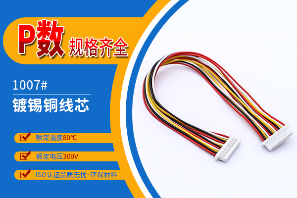 http://www.lulipingguo.com/Product/jjsh10mmst.html