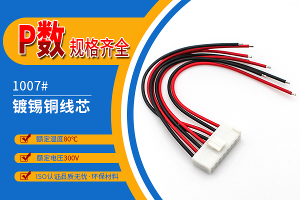 http://www.lulipingguo.com/Product/vh396mmdtd.html