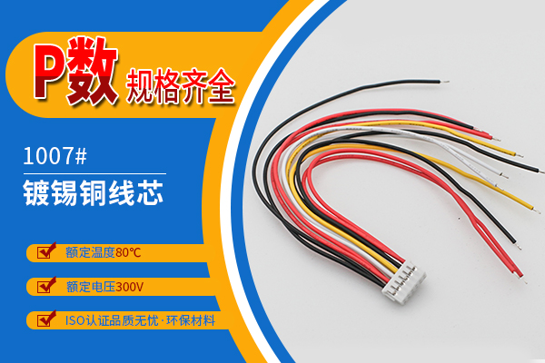 http://www.lulipingguo.com/Product/ph20mmjjdt.html