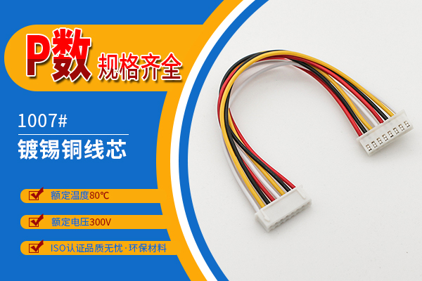 http://www.lulipingguo.com/Product/jjxh254mms.html