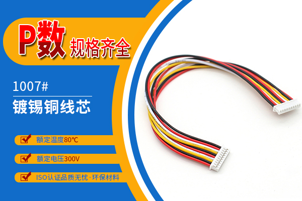 http://www.lulipingguo.com/Product/jj125mmstd.html