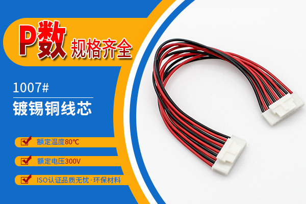 http://www.lulipingguo.com/Product/hy20mmjjst.html