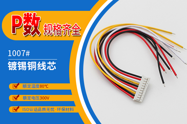 http://www.lulipingguo.com/Product/ph20mmjjdt.html