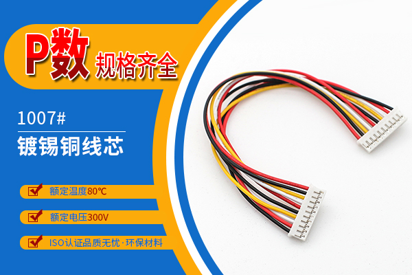 http://www.lulipingguo.com/Product/ph20mmstdz.html
