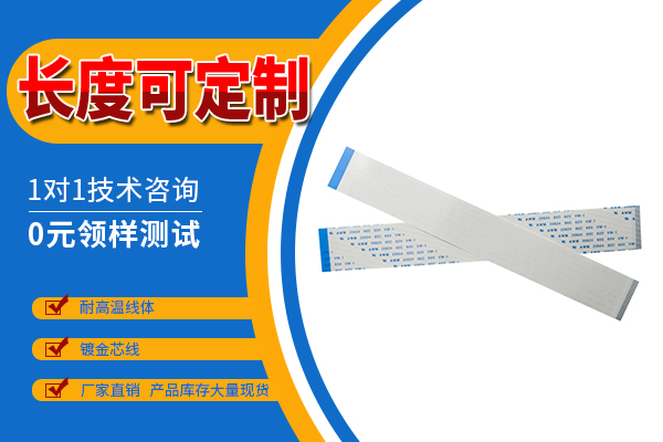 http://www.lulipingguo.com/Product/ffcfpcbpdlr.html