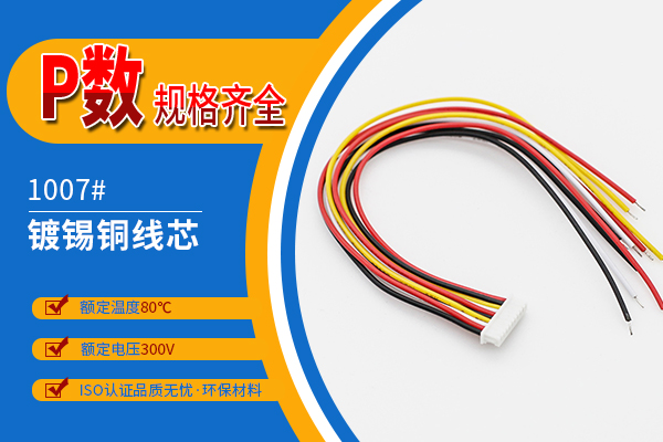 http://www.lulipingguo.com/Product/jj125mmdtx.html