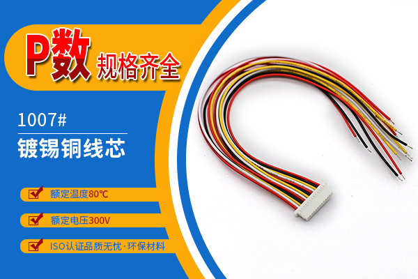 http://www.lulipingguo.com/Product/jjsh10mmdt.html