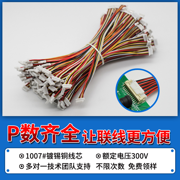 http://www.lulipingguo.com/Product/jjsh10mmst.html