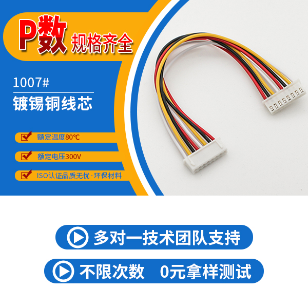 http://www.lulipingguo.com/Product/jjxh254mms.html