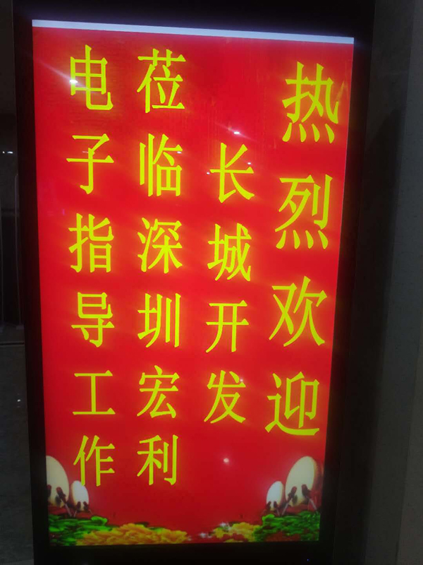 麻豆91在线免费观看连接器-长城开发