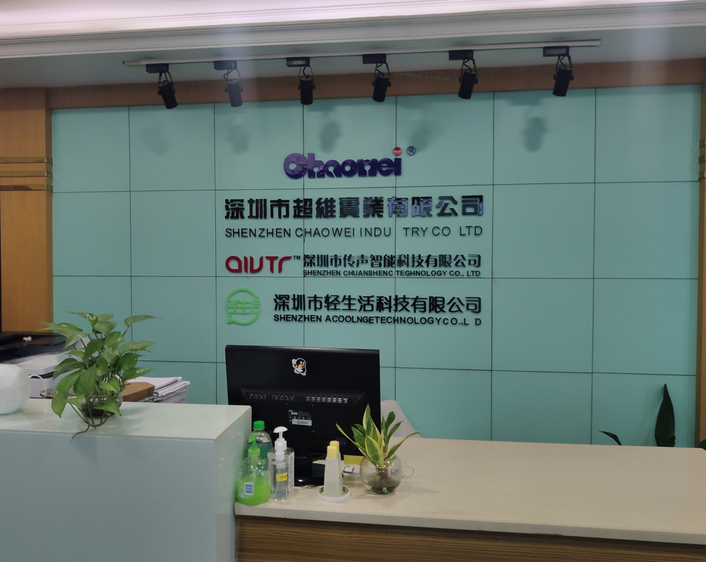 麻豆91在线免费观看连接器与轻生活