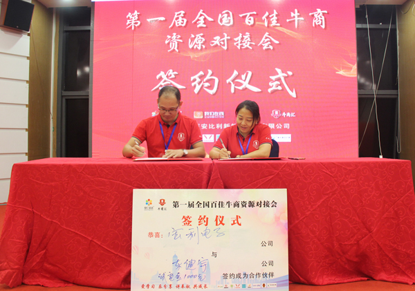 麻豆91在线免费观看连接器公司助力东健宇高清矩阵,让音视频更高清