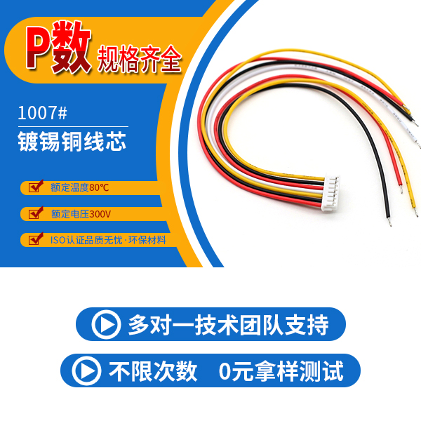 色欲AV麻豆国产在线,怎么判断它的好坏?-麻豆91在线免费观看连接器