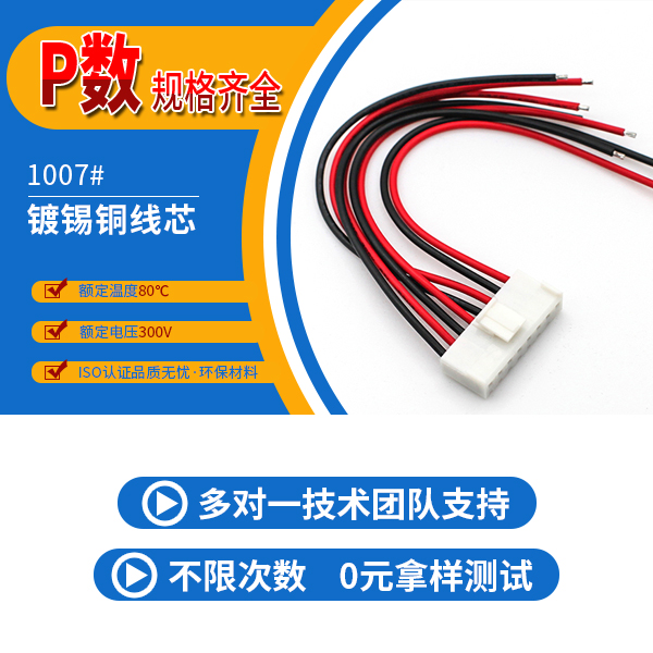 3.96色欲AV麻豆国产在线,可以定制吗?-10年客服给您讲解-麻豆91在线免费观看