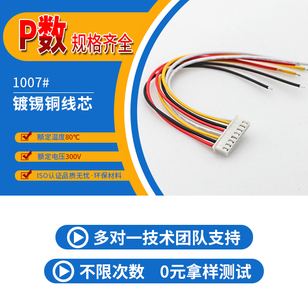 色欲AV麻豆国产在线子厂家,它跟普通小作坊有什么区别呢?-10年工程师给您解答-麻豆91在线免费观看