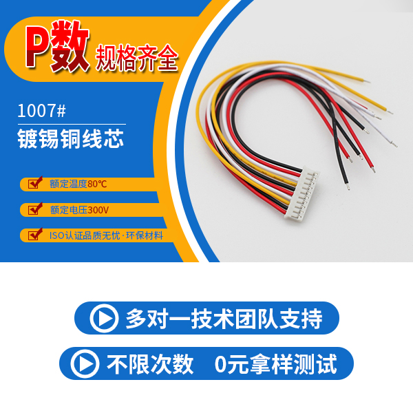 色欲AV麻豆国产在线厂家,哪个厂家的交期准时呢?-10年工程师给您讲解-麻豆91在线免费观看