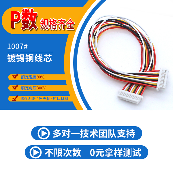 SN色欲AV麻豆国产在线,它常见的故障会有哪些?-10年工程师给您讲解-麻豆91在线免费观看