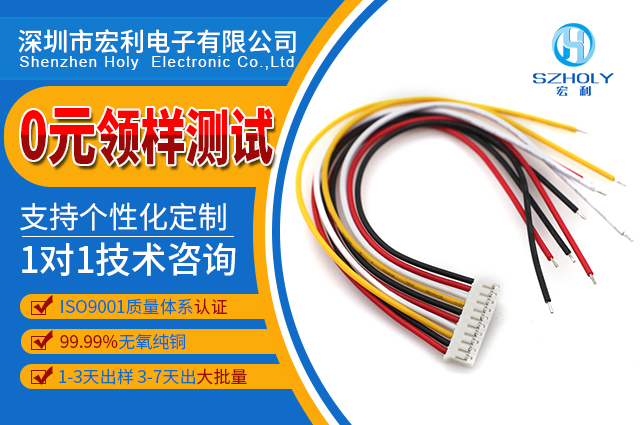 色欲AV麻豆国产在线束供货厂家,它为什么进行耐压测试呢?-10年工程师给您讲解-麻豆91在线免费观看