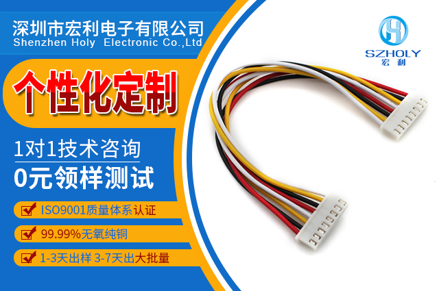 圆孔色欲AV麻豆国产在线, 它是怎么去挑选原材料的呢?-10年工厂给您讲解-麻豆91在线免费观看