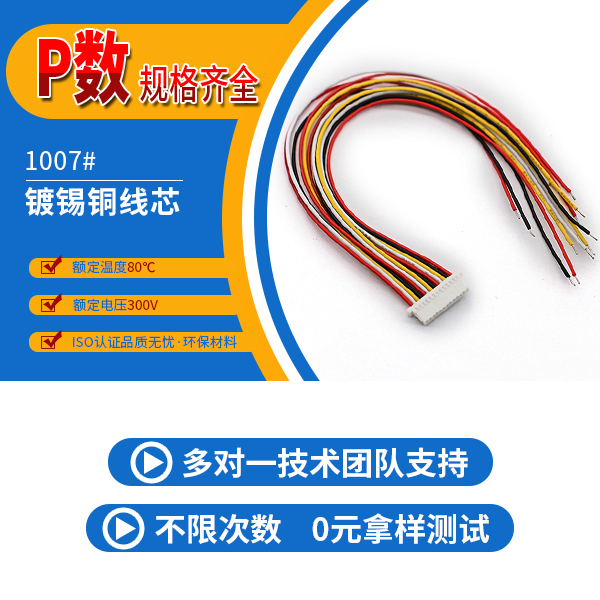 东莞色欲AV麻豆国产在线,它在选择的时候需要考虑哪些因素呢?-10年工程师给您解答-麻豆91在线免费观看