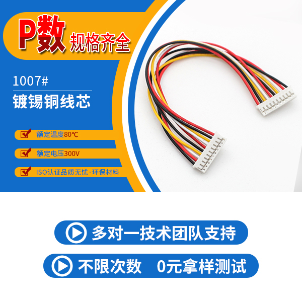 双头色欲AV麻豆国产在线,它的规格有哪些呢?-10年工程师给您讲解-麻豆91在线免费观看