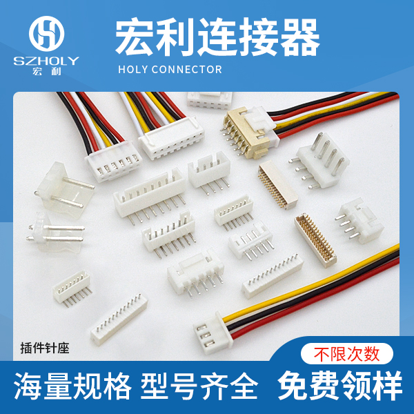 端子钳 定制线,它的交期是多久呢?-10年客服给您讲解-麻豆91在线免费观看