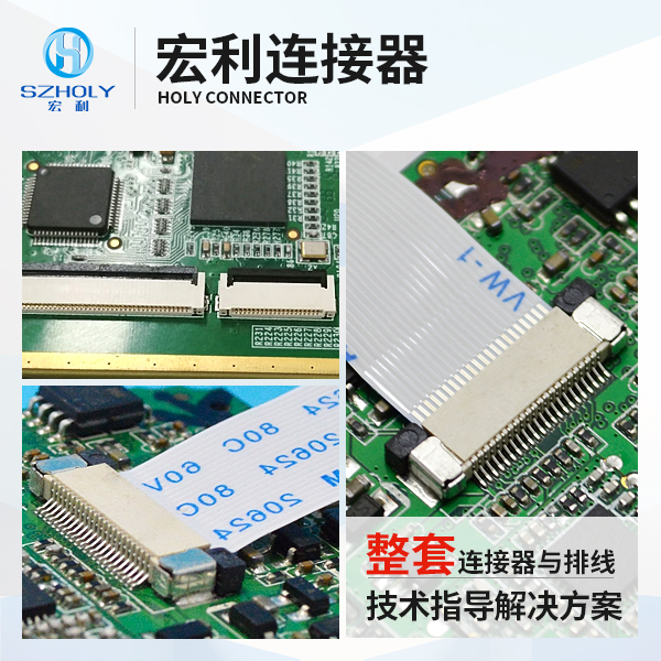 工业环境下使用ffc软排线,它的主要规格会有多少种呢?-10年客服给您讲解-麻豆91在线免费观看