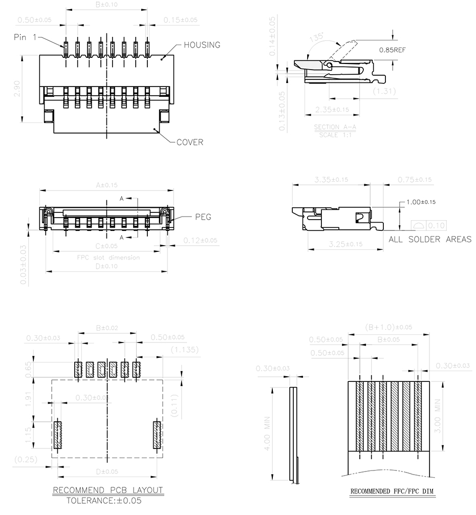 0.5 H1.0翻蓋 0.5 H1.0翻蓋