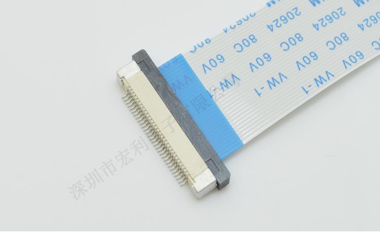 0.5 H.2.0抽屜式下接