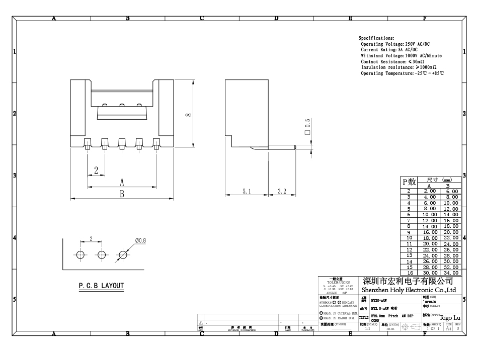 HY2.0带扣弯针插座,HY2.0-2AW弯插 HY-2AW连接器,麻豆91在线免费观看